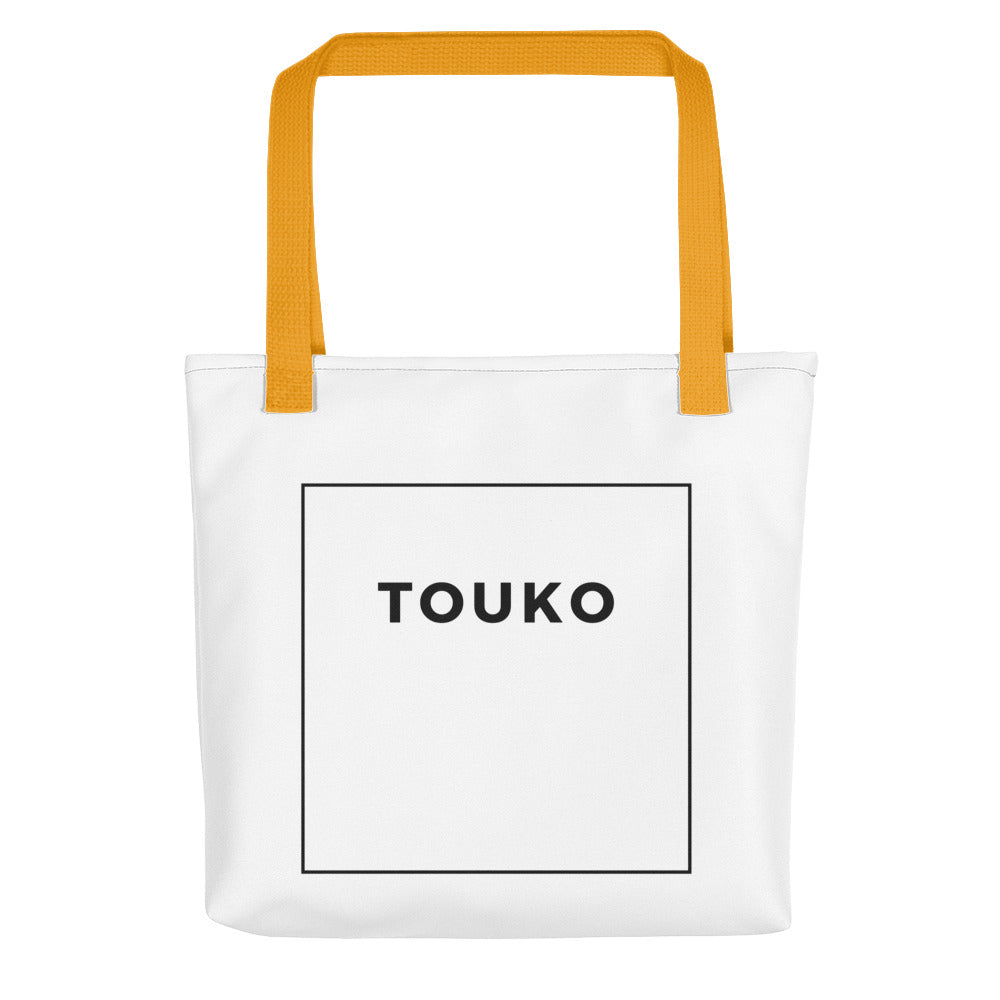 Tygpåse - Touko