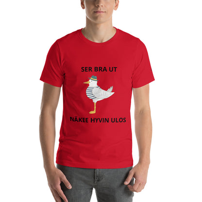 T-shirt Unisex - Ser Bra Ut / Näkee hyvin ulos