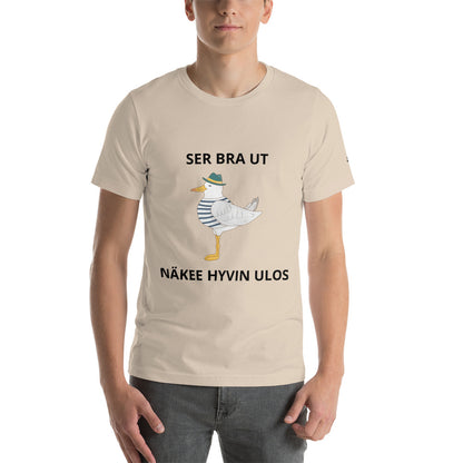 T-shirt Unisex - Ser Bra Ut / Näkee hyvin ulos