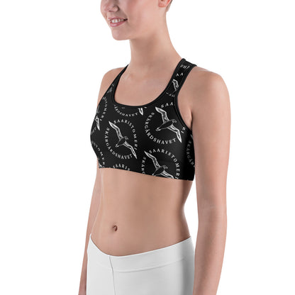 Urheiluliivi MUSTA | Skärgårdshavet Saaristomeri