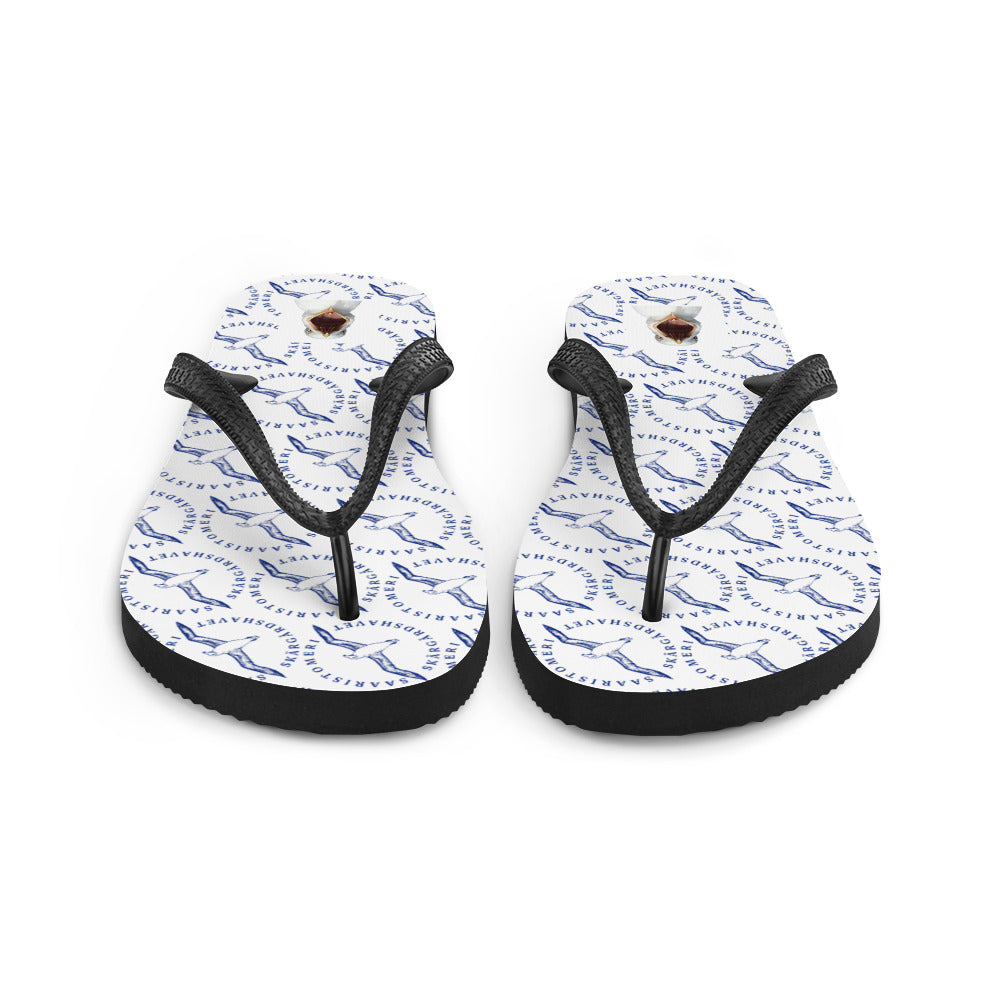 Tossut | Skärgårdshavet Saaristomeri