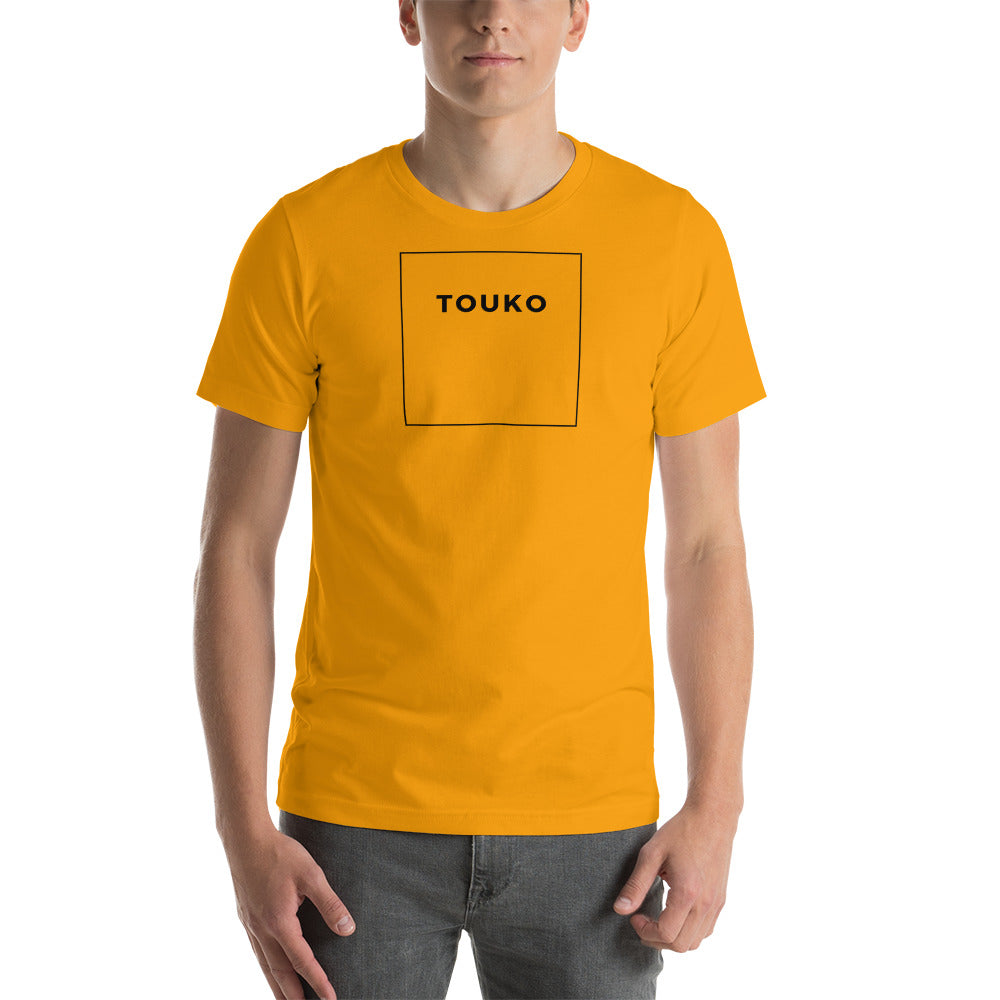 T-Shirt Unisex - Touko