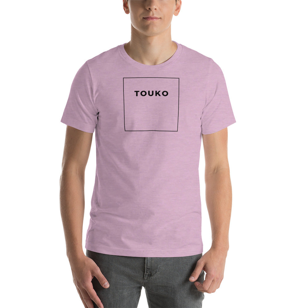 T-Shirt Unisex - Touko