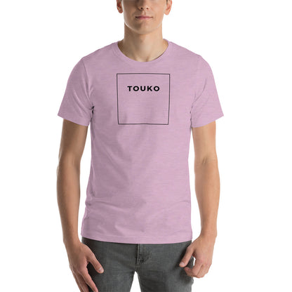 T-Shirt Unisex - Touko