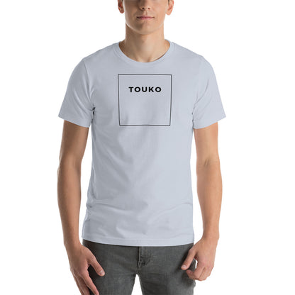 T-Shirt Unisex - Touko