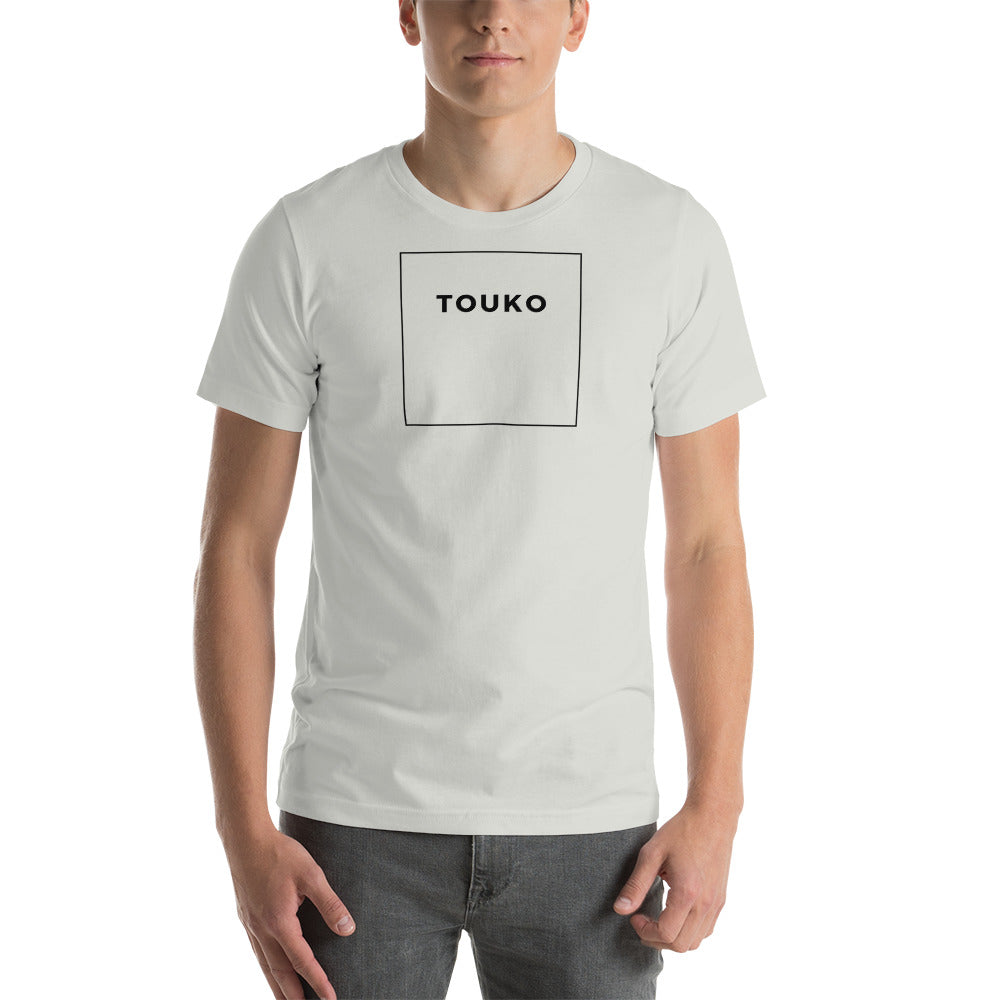 T-Shirt Unisex - Touko