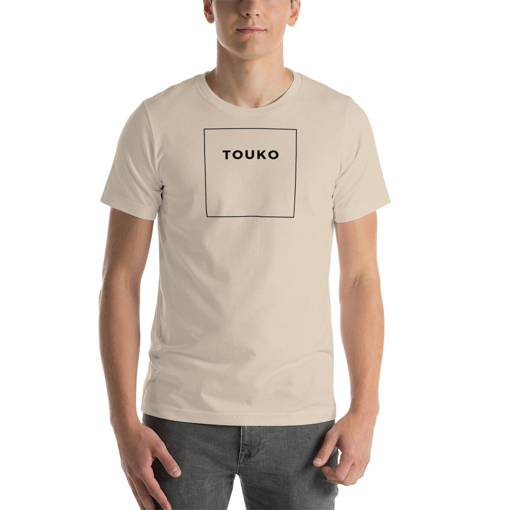 T-Shirt Unisex - Touko