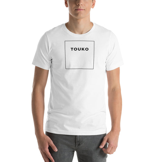 T-Shirt Unisex - Touko