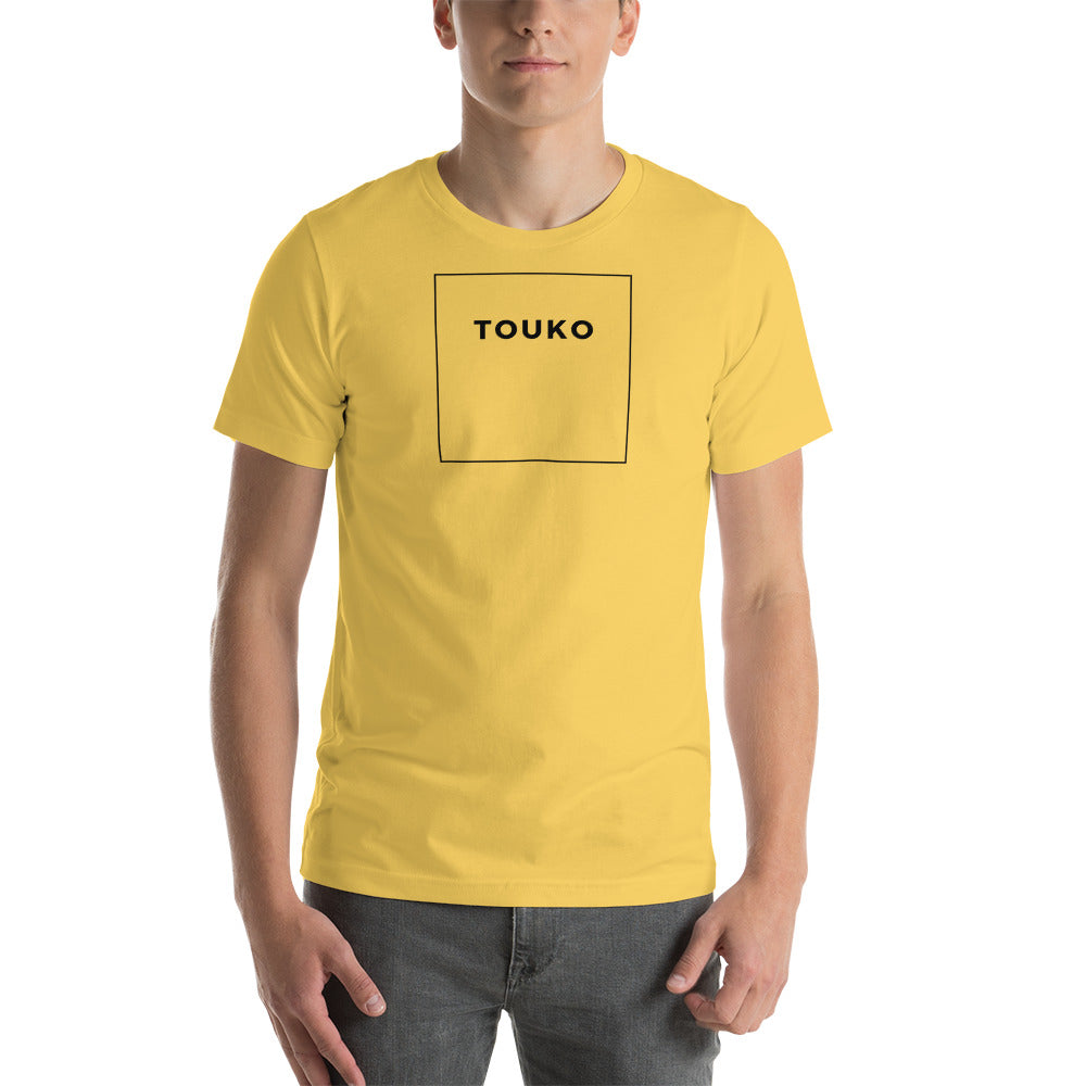T-Shirt Unisex - Touko